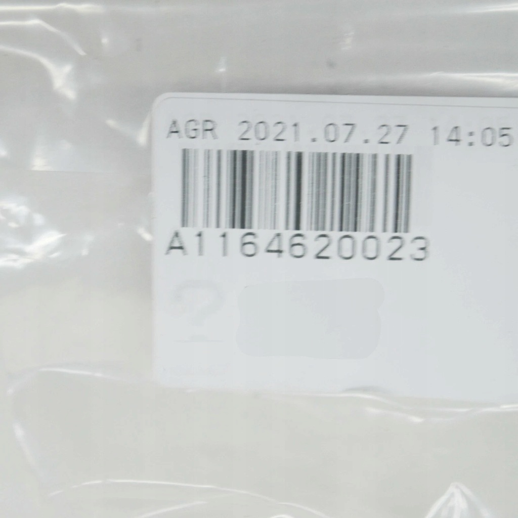 фото №7, Mercedes-benz s-class w116 защита замка зажигания a1164620023