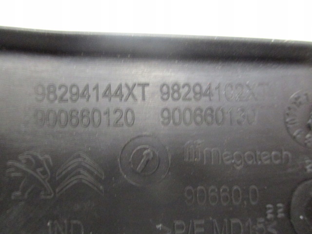 фото №14, Citroen c4 cactus жабо верхній anglia