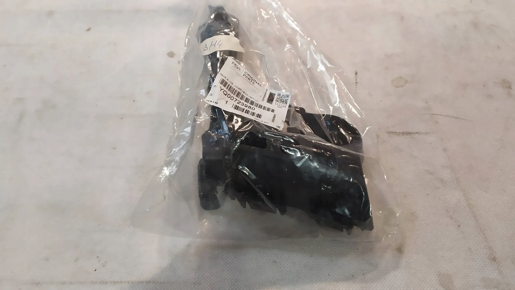 фото №6, Opel crossland x направляющая задняя левый yq00723980