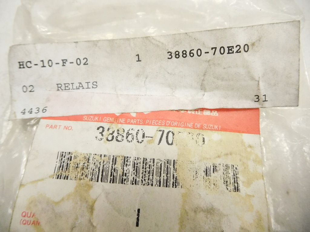 фото №7, Реле сигнал suzuki vitara 38860-70e20