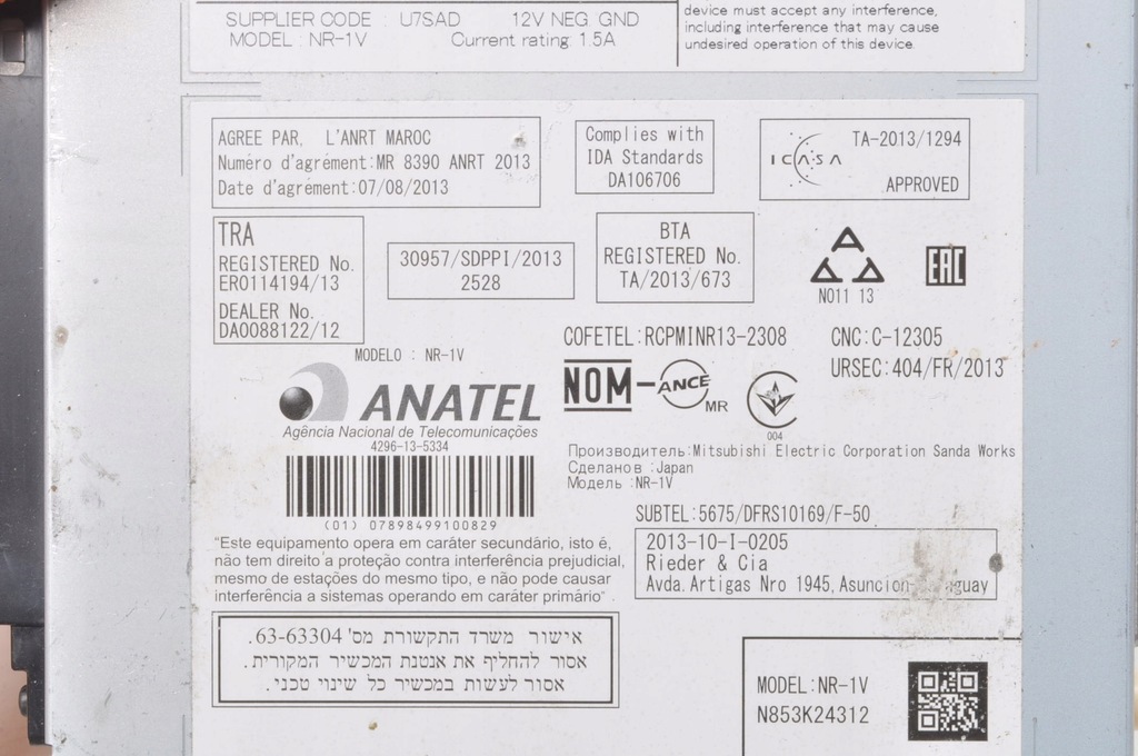 фото №4, Volvo v40 ii v60 s60 ii радио 31421873