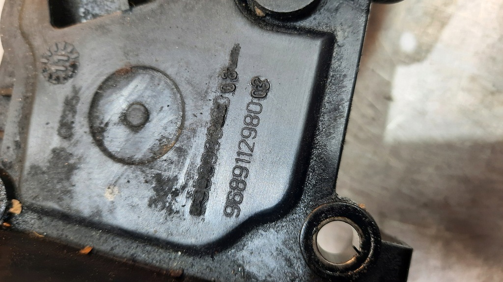 фото №5, Volvo s40 1.6 d4162t кришка клапанів 9689112980