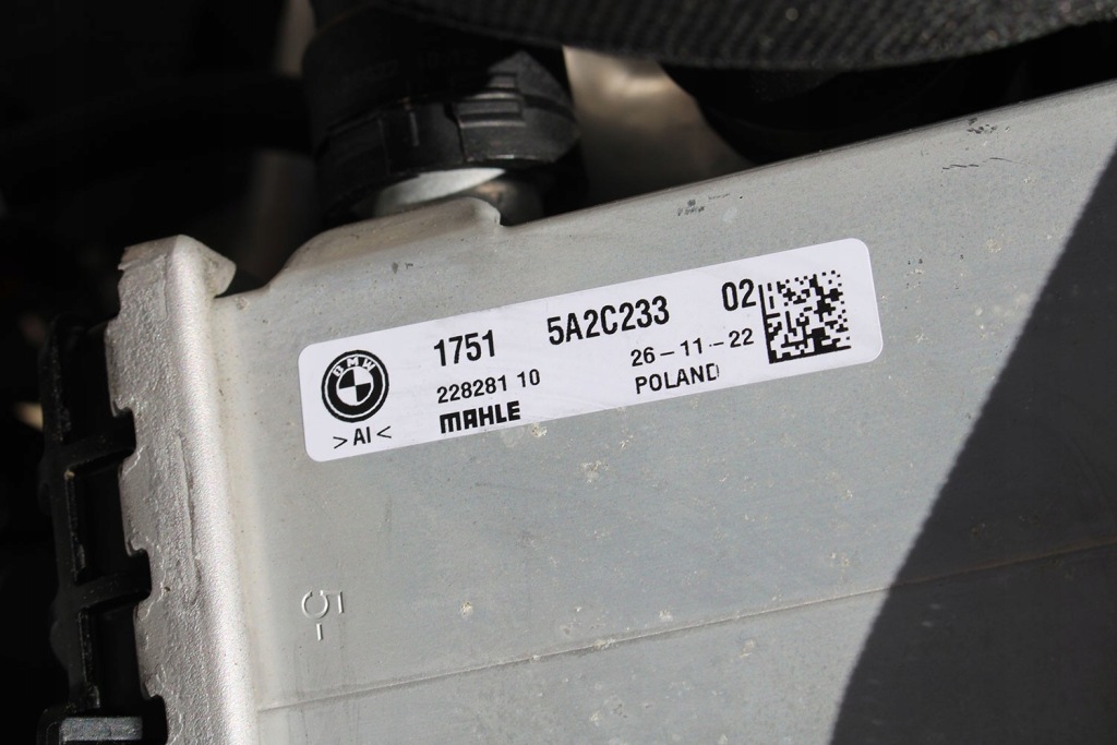 фото №5, Bmw x5 x6 x7 радіатор 5a2c232 5a2c233 двигун 4.4 s68_b44 480kw 653ps benzy