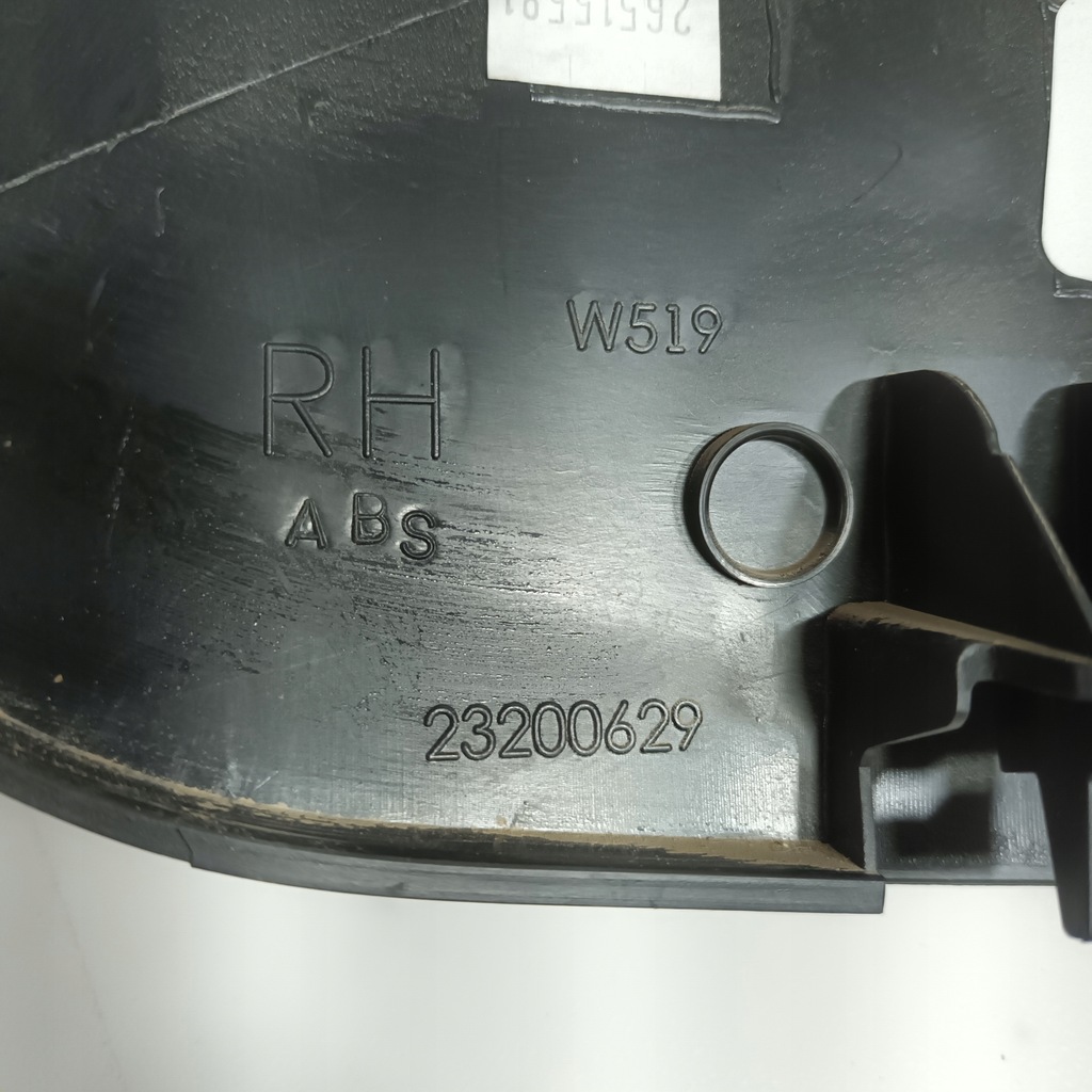 фото №6, Chevrolet camaro 16-zaślepka консоли левая правая usa