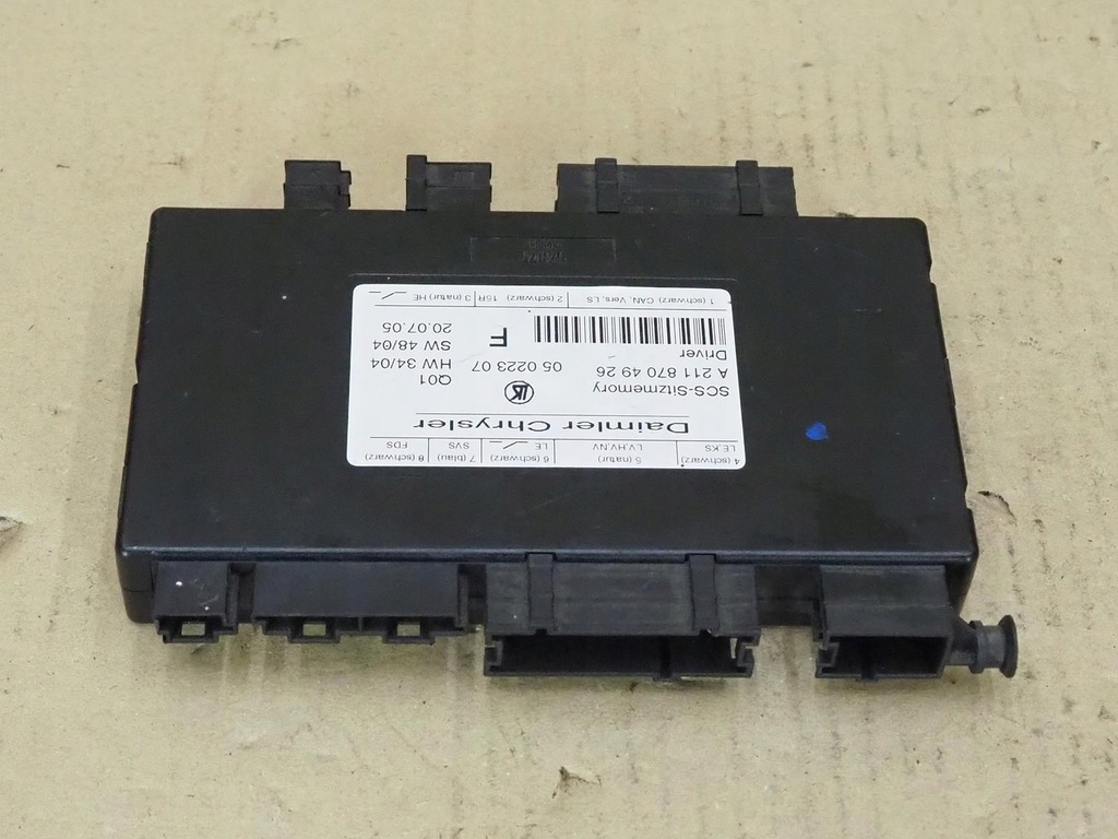 фото №6, Mercedes w164 w211 w251 модуль сидіння a2118704926