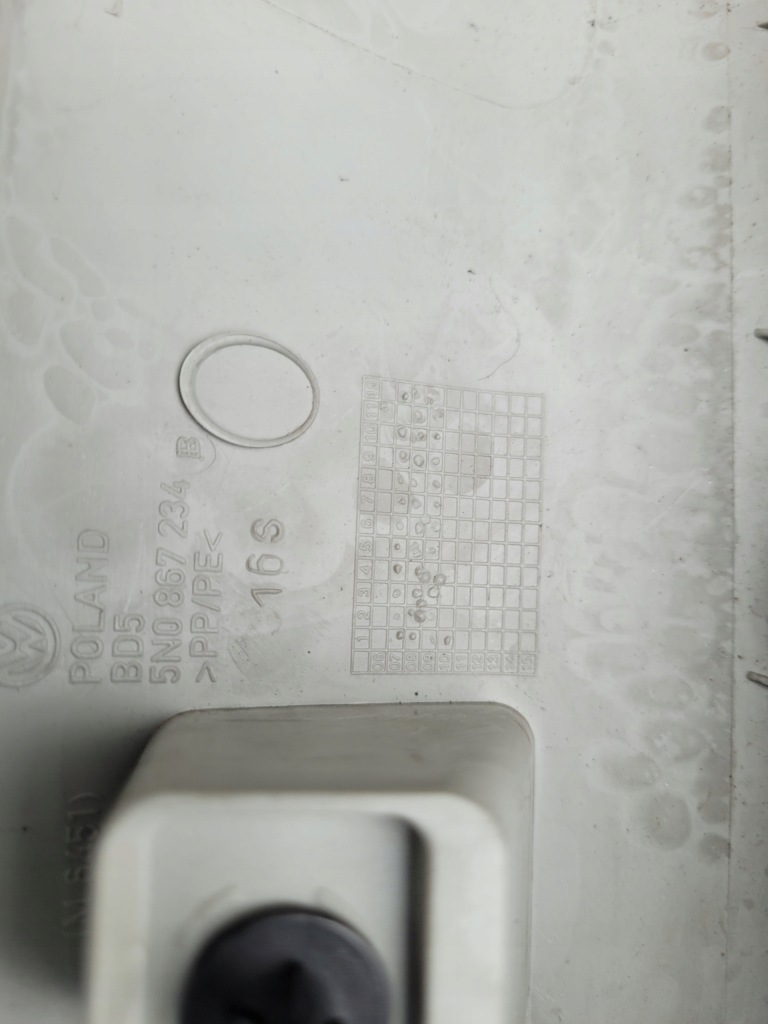 фото №2, Захист стійка tiguan i 5n