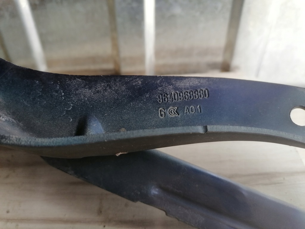 фото №5, Петля капот петли kpl peugeot 407