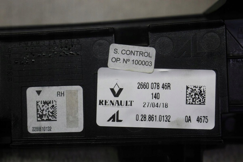 фото №4, Противотуманная фара led правый renault captur lift 266007846r