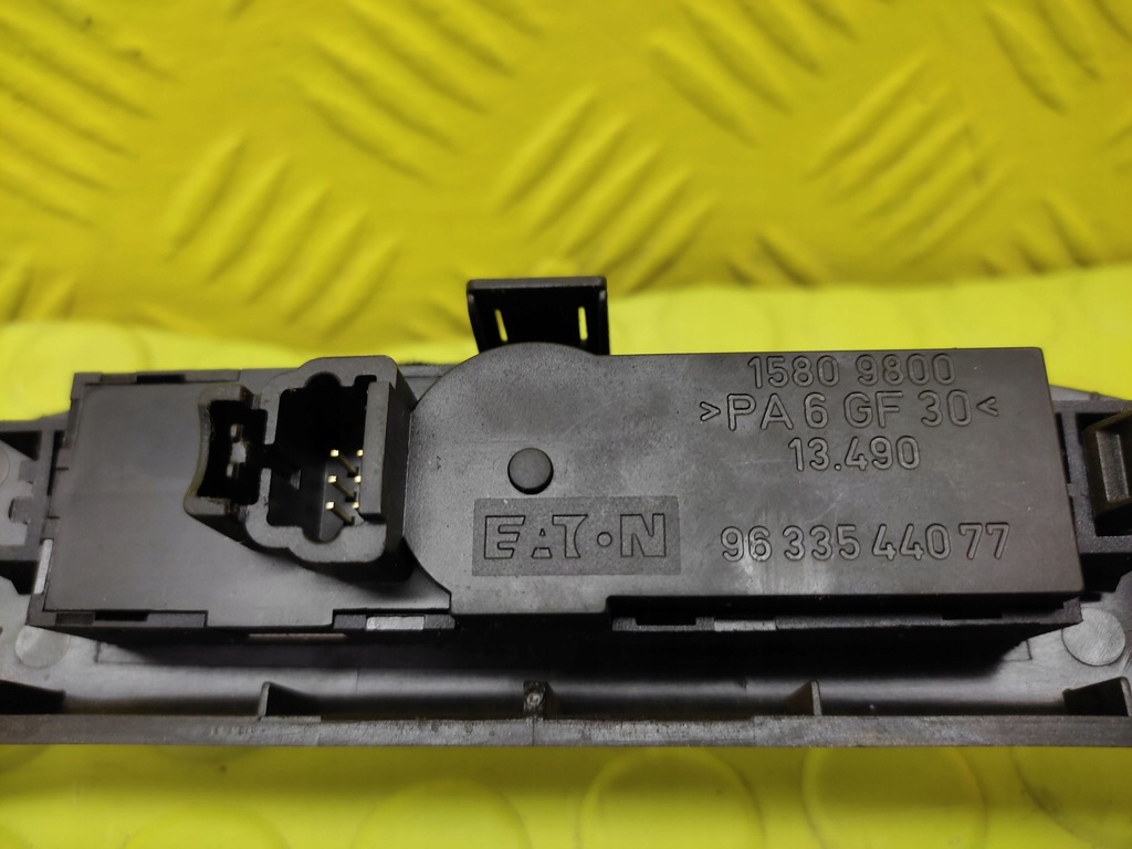 фото №6, Peugeot 607 панель решётки обдув 9633544077