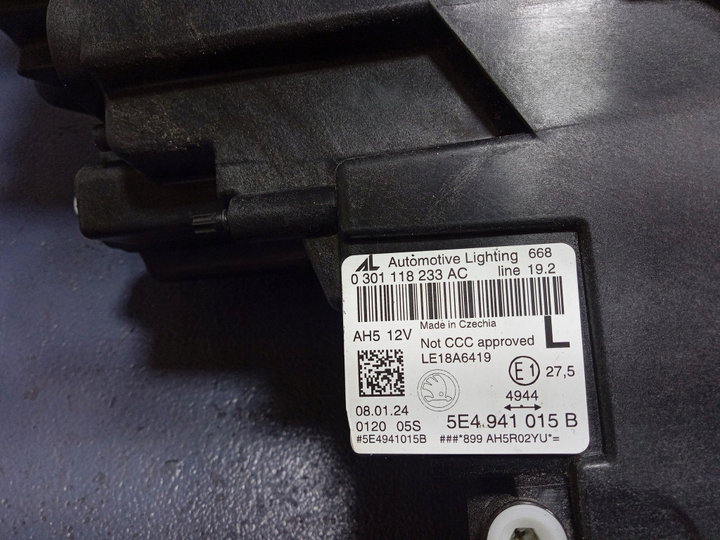 фото №6, Skoda octavia iv фара левый full led 5e4941015b