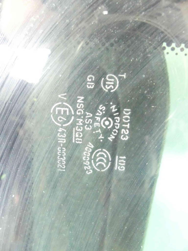 фото №7, Люк kpl mitsubishi outlander ii 06-10