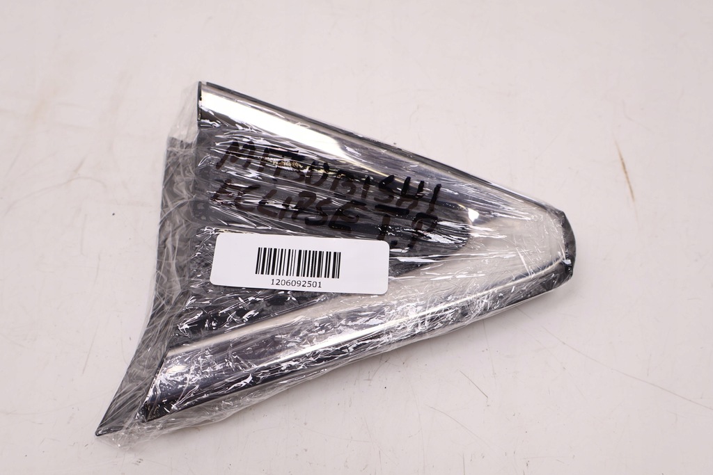 фото №8, Mitsubishi eclipse cross захист крила права задня 7405a760