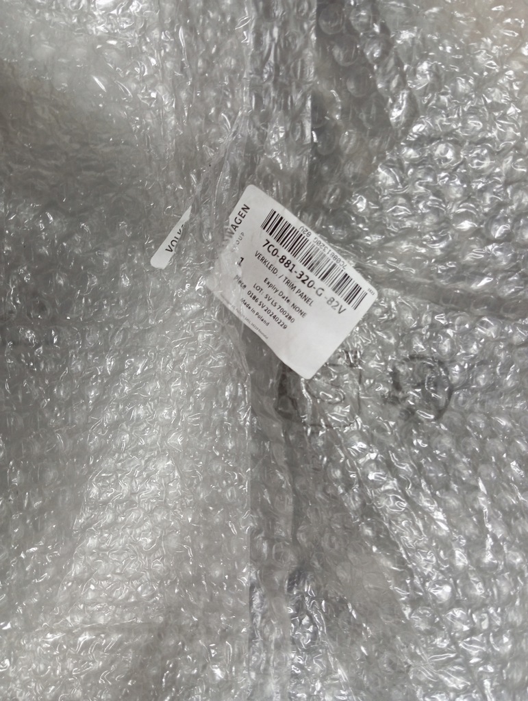 фото №7, Vw crafter оздоблення рами сидіння праве новий оригінальний номер 7c0881320g