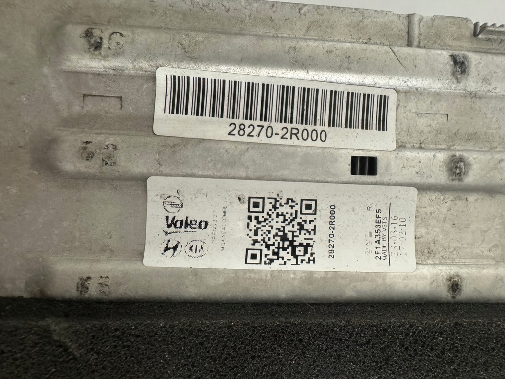 фото №5, Радіатор інтеркулер kia sorento santa fe 28270-2r000