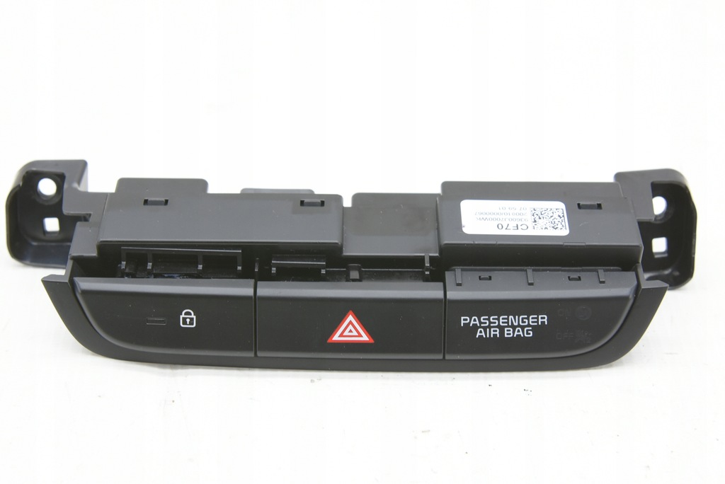 фото №1, Kia ceed 3 iii перемикач світла аварійних