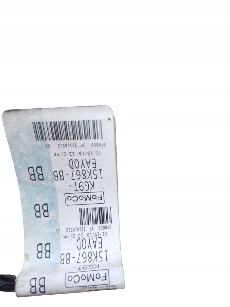 Купити Бампер ford fusion рестайлінг  2 америка