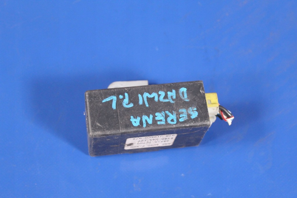 фото №8, Модуль двері перед лівий nissan serena 285157c700