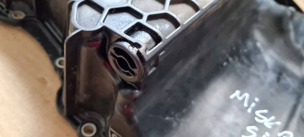 A6 c8 4k поддон масла масляная 2.0 tdi 05l103602b vw audi a4 b9 a5 q5 в Украине