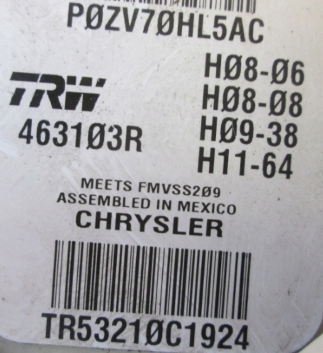 фото №13, Chrysler town country pas левый правый ii iii ряд dodge grand caravan задняя