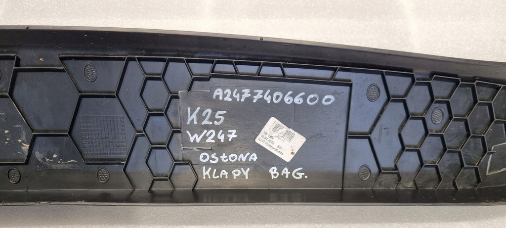 фото №15, Mercedes w247 h247 защита панель пластик крышки багажника a2477406600