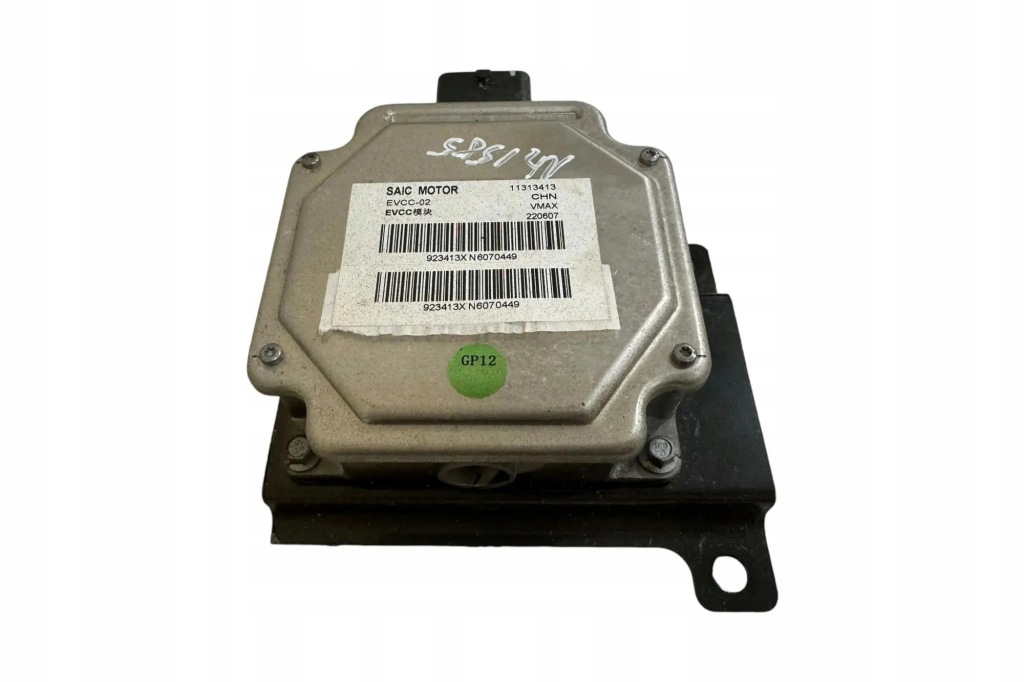 фото №1, Модулі mg mg zs 11313413 electric 2022