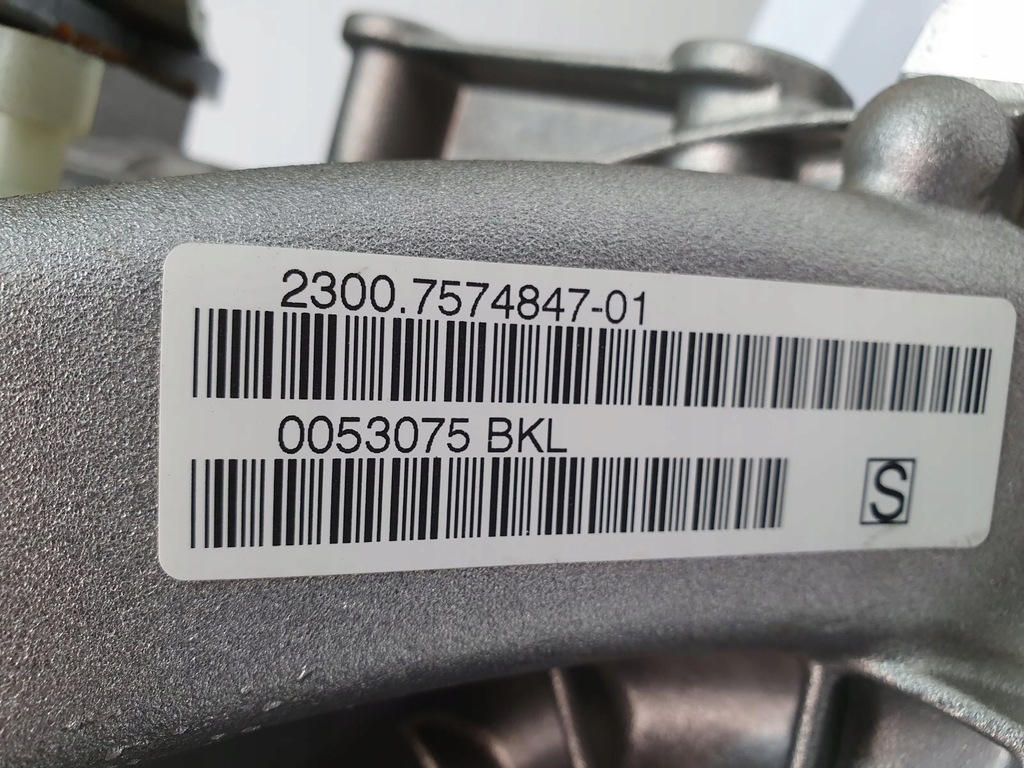 фото №9, Коробка передач передач mini cooper s 7574847 2300.7574847-01 bkl