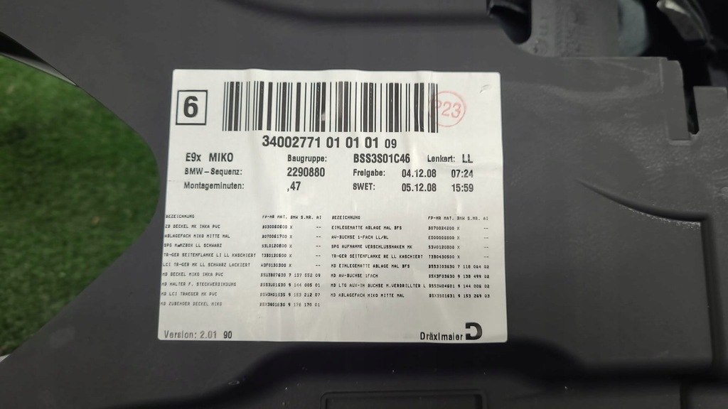 фото №15, Туннель средний жгут бардачок bmw 3 e90 e91 e92