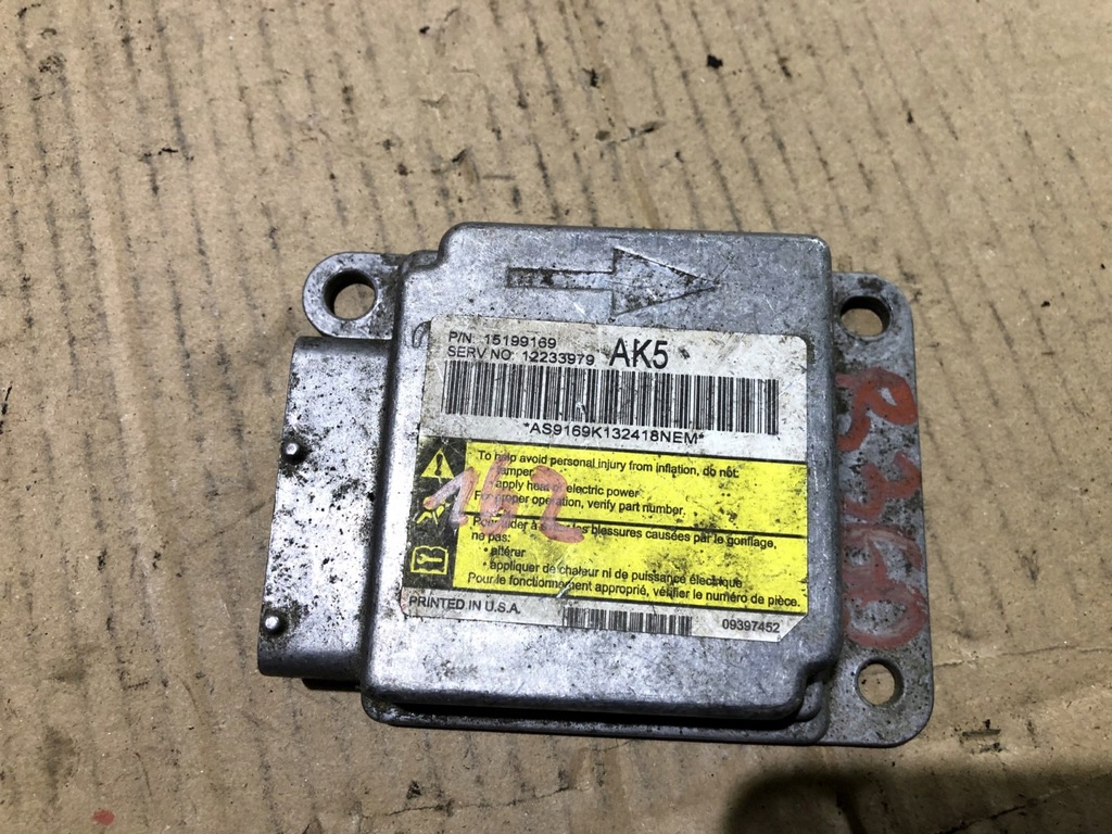 фото №1, Модуль датчик подушка безпеки chevrolet trailblazer 15199169