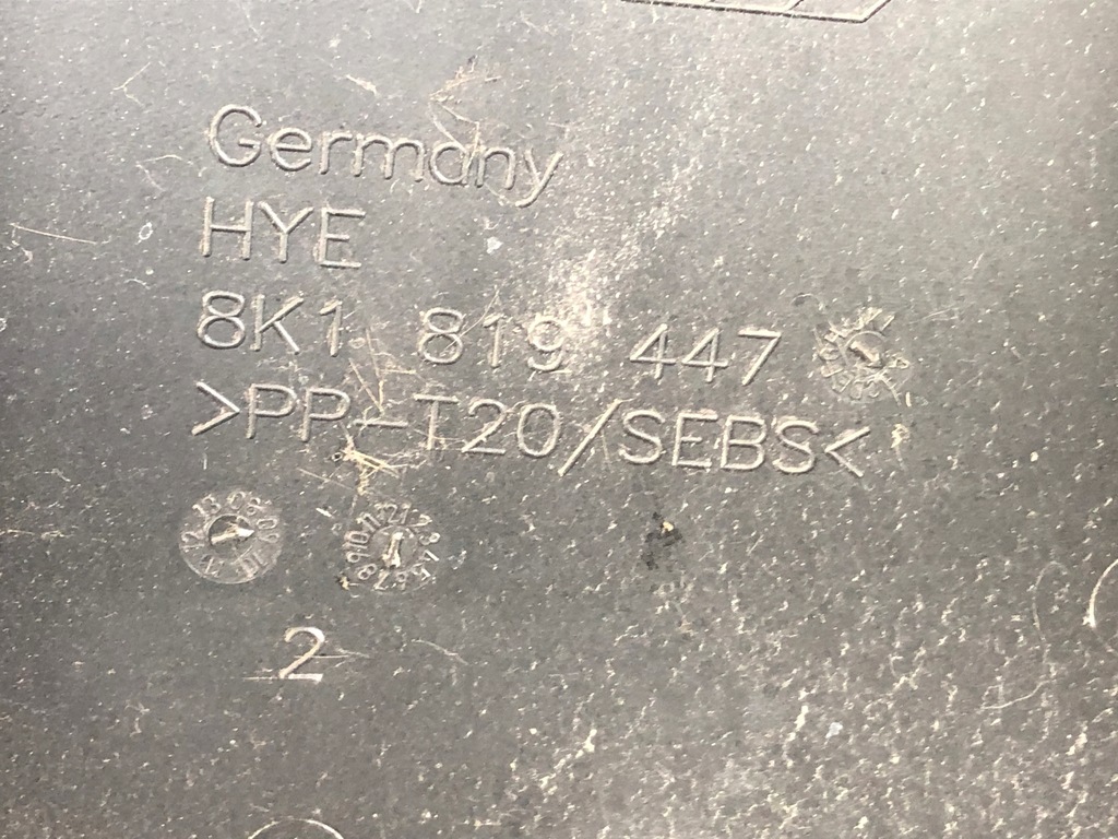 фото №8, Жабо audi a4 b8 8k1819447