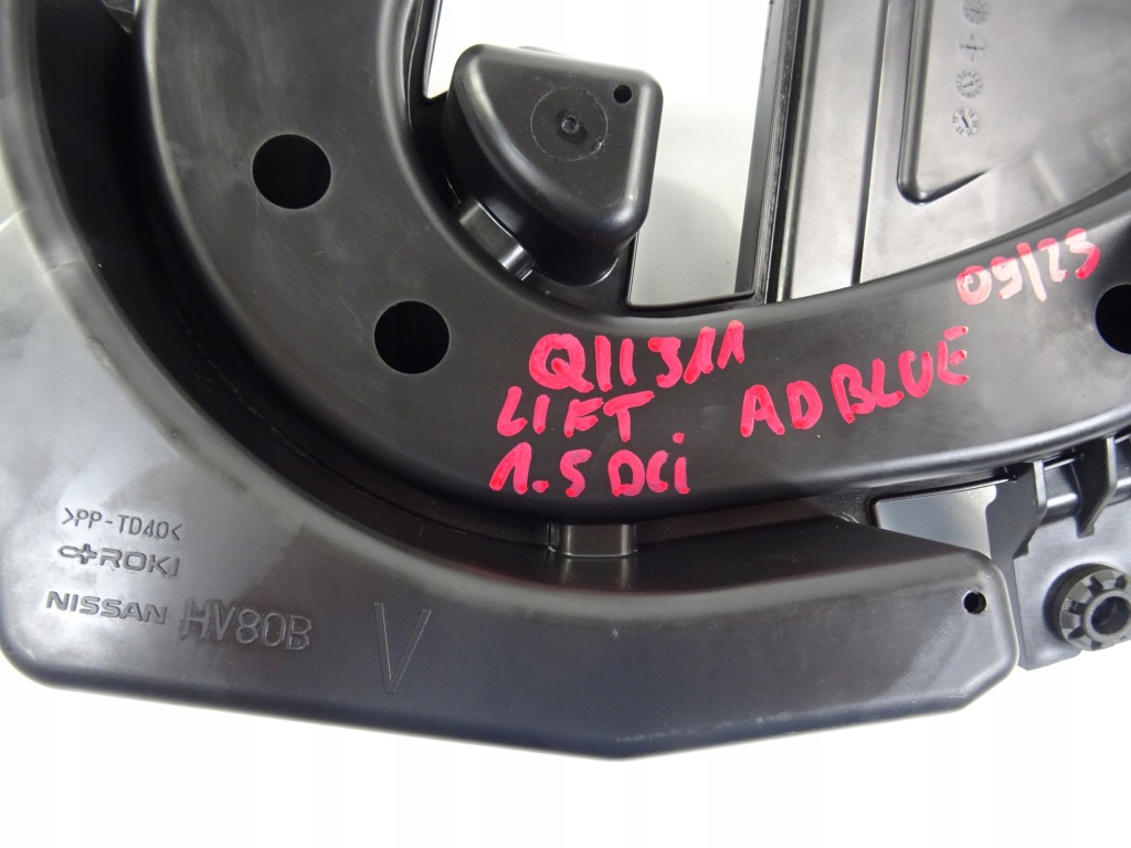 фото №10, Qashqai ii lift 1.5 dci adblue повітрозабірник резонатор впуск повітря hv80b