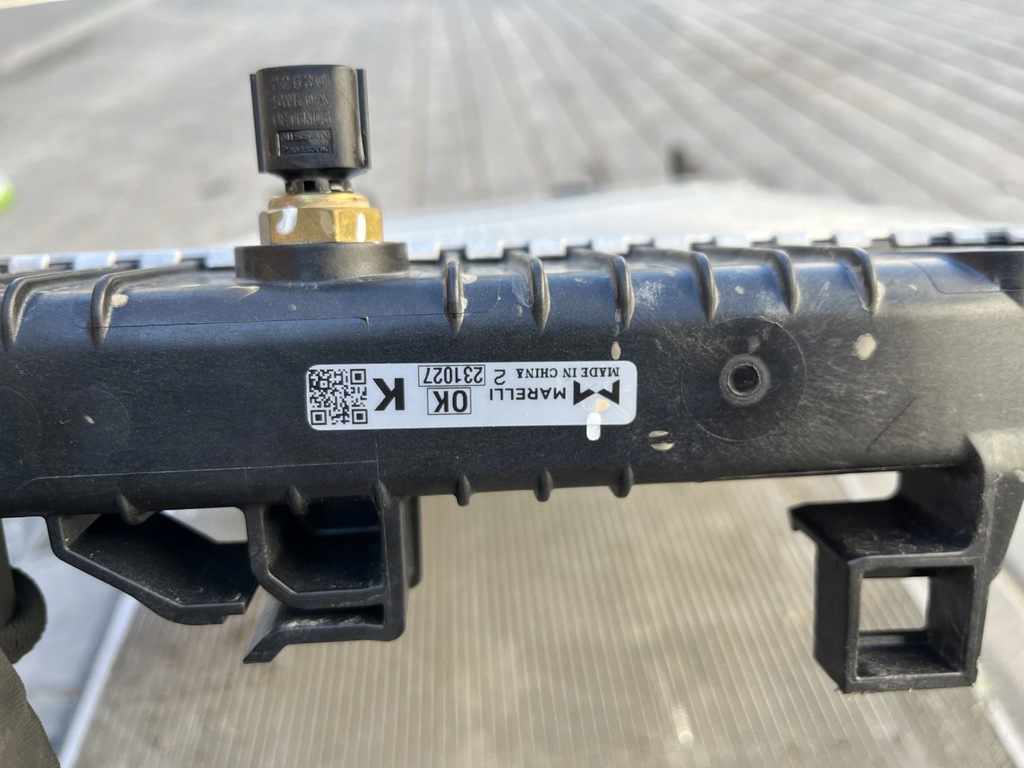 фото №6, Радіатор wody nissan x-trail iv t33 22- 1.5 vc-t