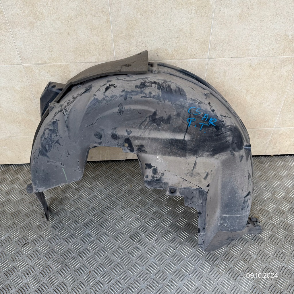 фото №1, Підкрилок задні праве citroen c5 aircrosss