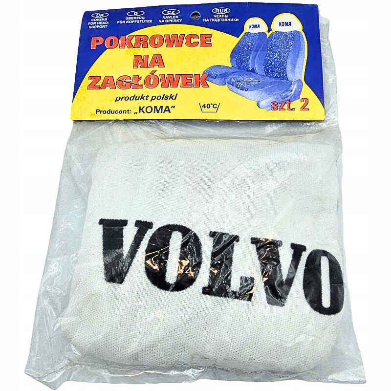 фото №1, Чехлы na подголовники volvo nowe комплект