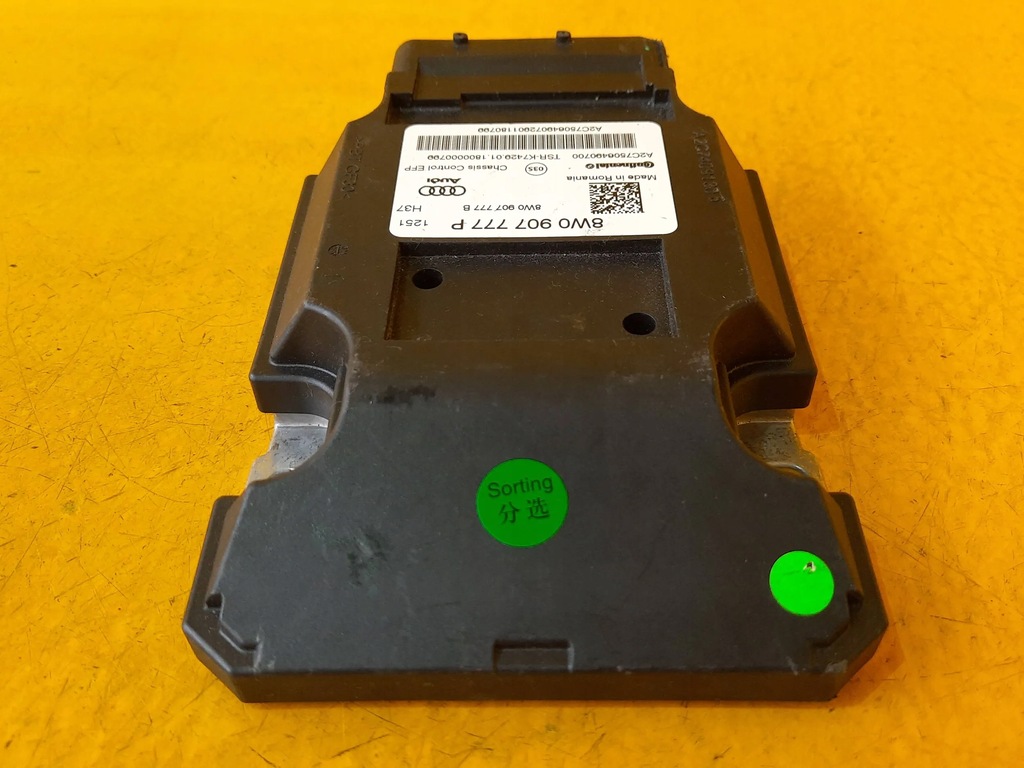фото №1, Audi a4 b9 блок управления подвеска efp 8w0907777p