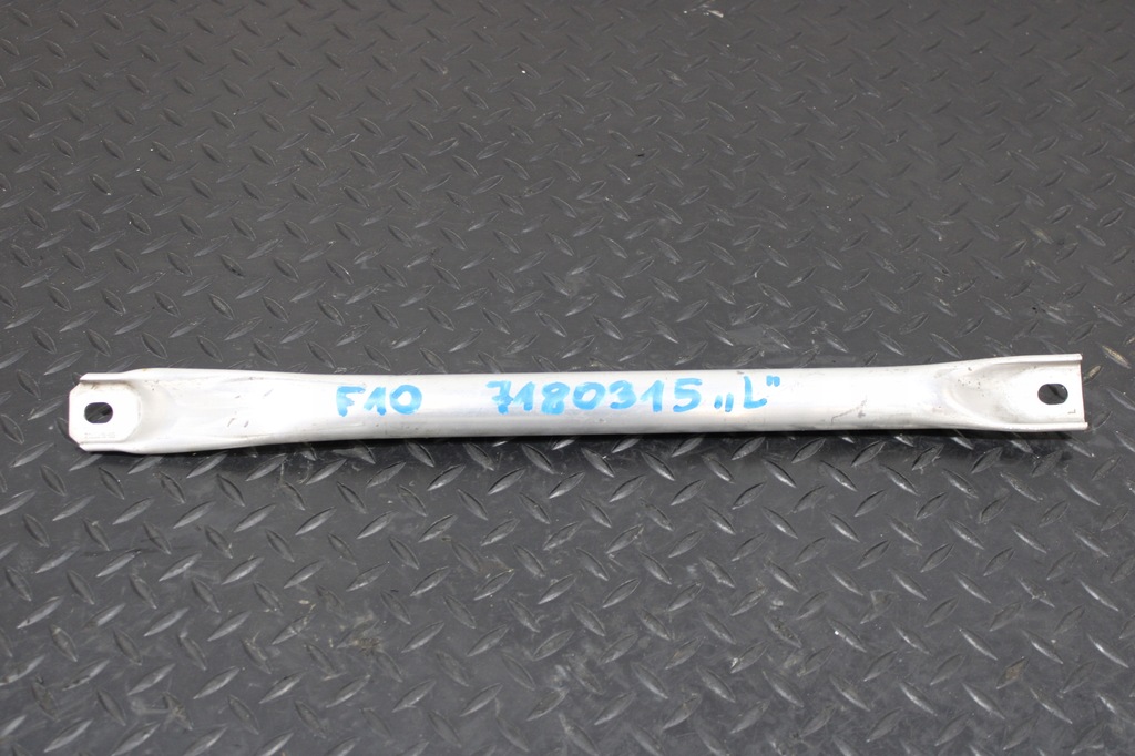 фото №1, Балка распорка левая bmw 5 f10 lift lci sedan 7180315