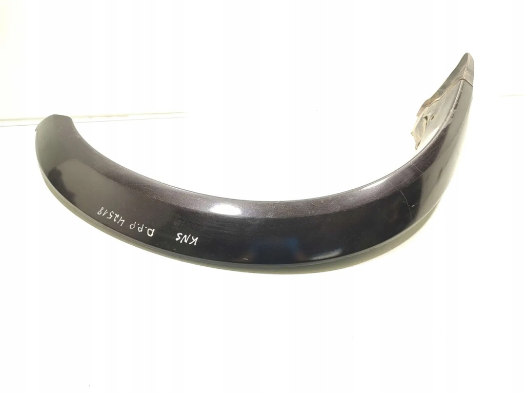 фото №1, Isuzu rodeo подкрылок передние prawidłowy 2005 pickup 4/5dr 8-97235-463