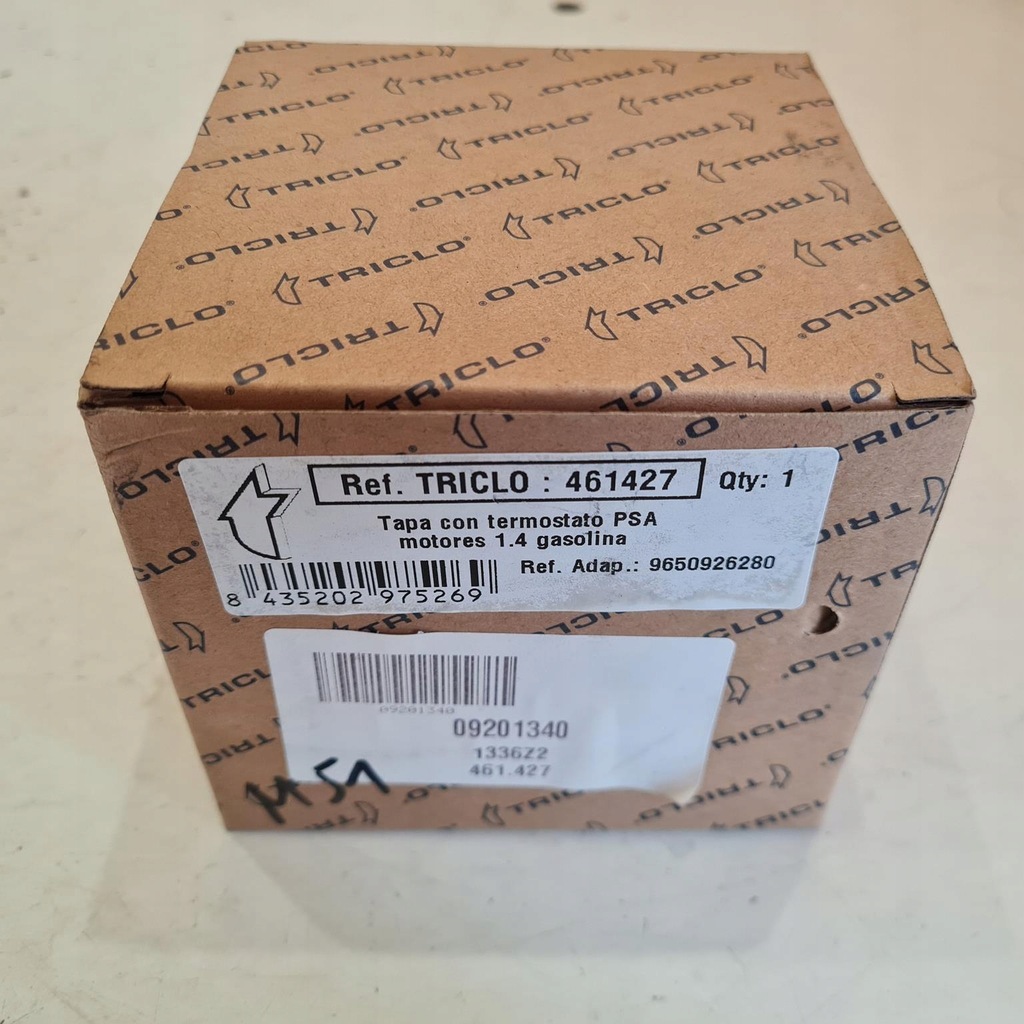 фото №7, Citroen nemo peugeot bipper 1.4 термостат triclo 461427