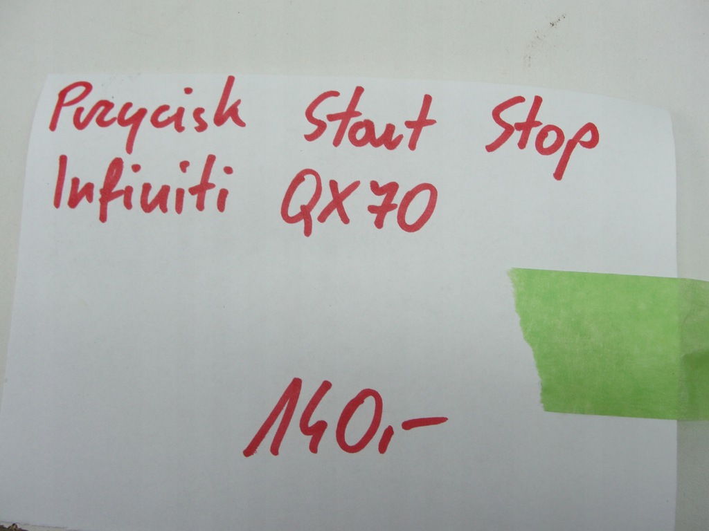 фото №4, Кнопка запуск стоп infiniti qx70