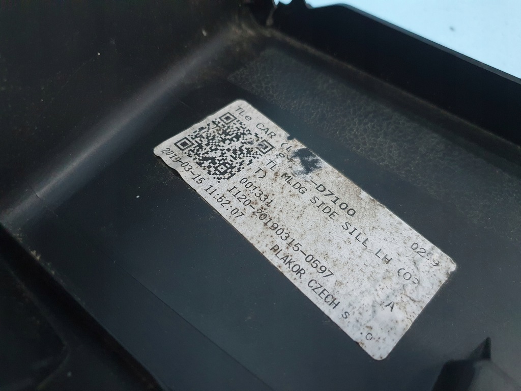 фото №8, Пороги накладки hyundai tucson ii правий лівий