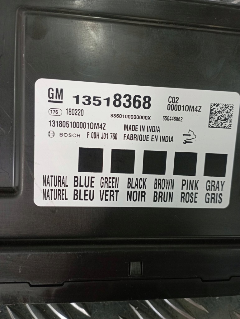 Модуль комфорту opel insignia b 13518368 Доставка