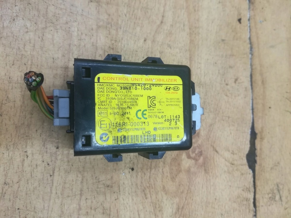 фото №1, Модуль иммобилайзер kia ceed ii