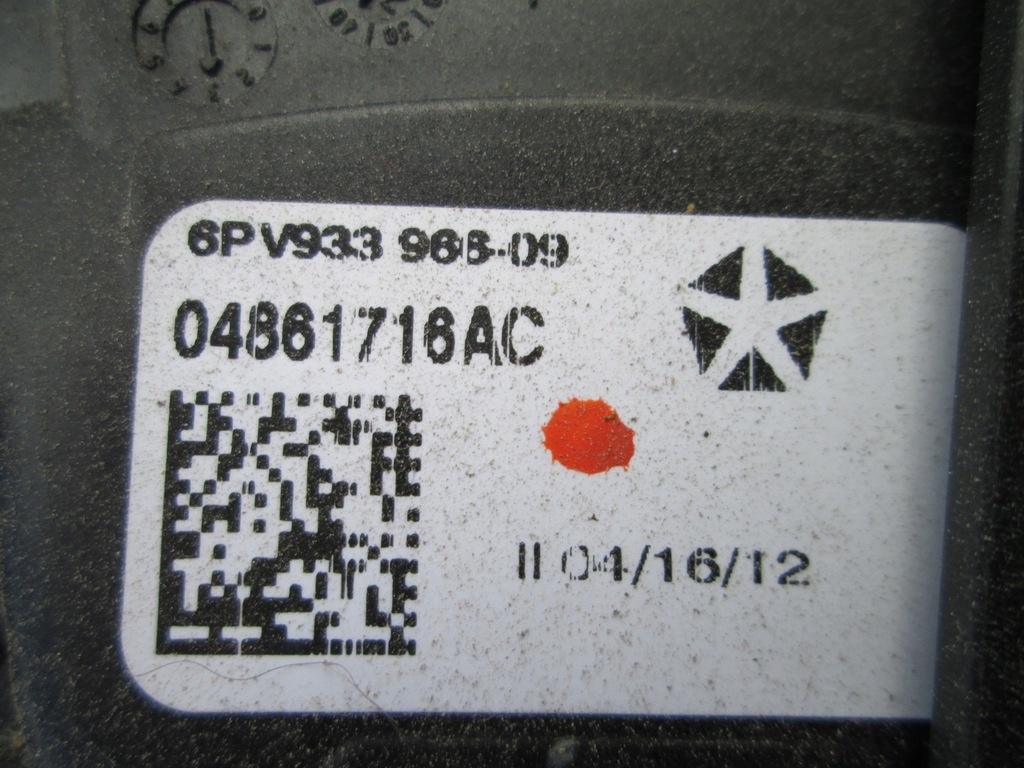 фото №9, Dodge charger 2014 5.7 3.6 педаль газу швидкості