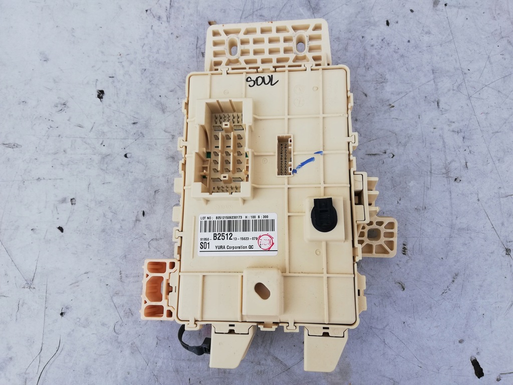 фото №1, Коробка запобіжників kia soul ii 15-19