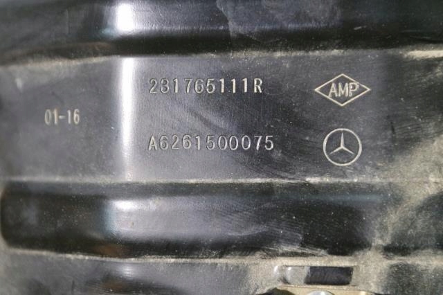 Накладка генератора mercedes w205 в Украине