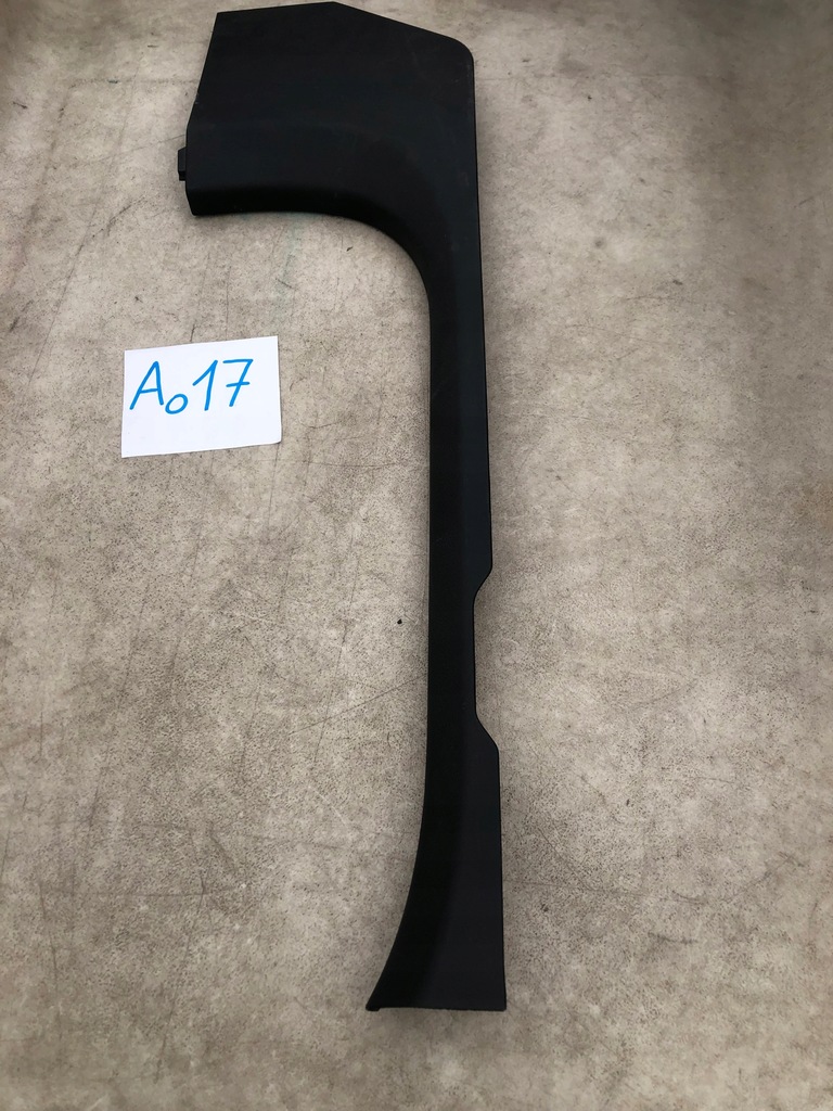 фото №1, Левая защита порог mercedes glc w253 a2056860036