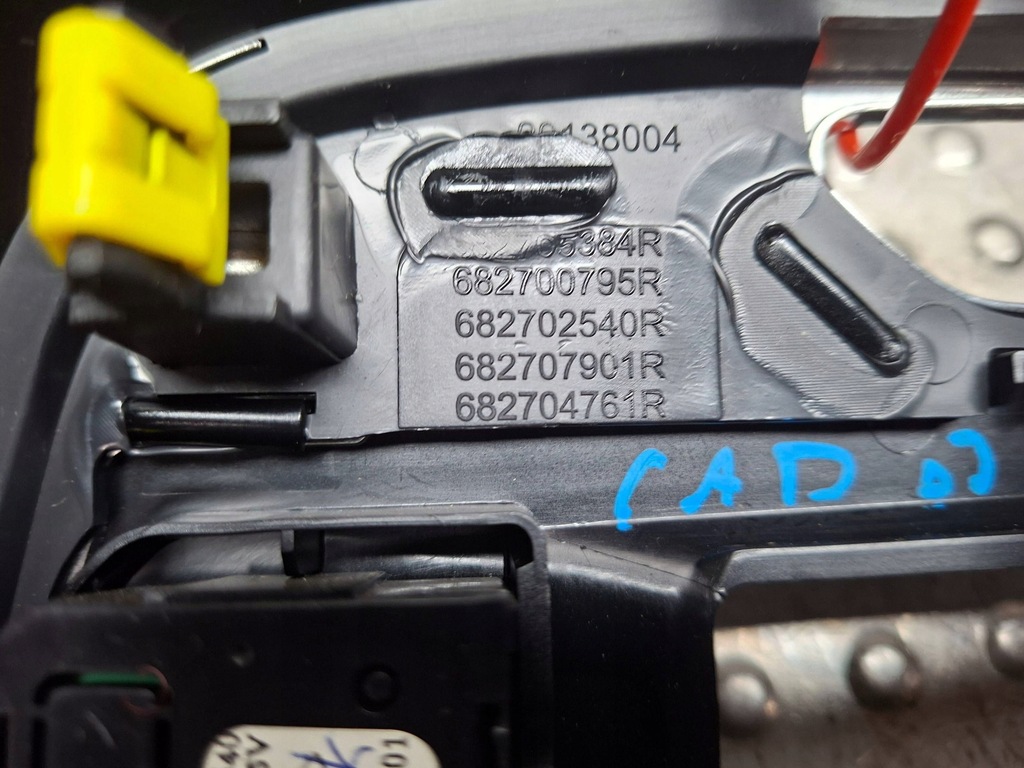 фото №4, Рамка радіо 682700795r renault captur i 2013-