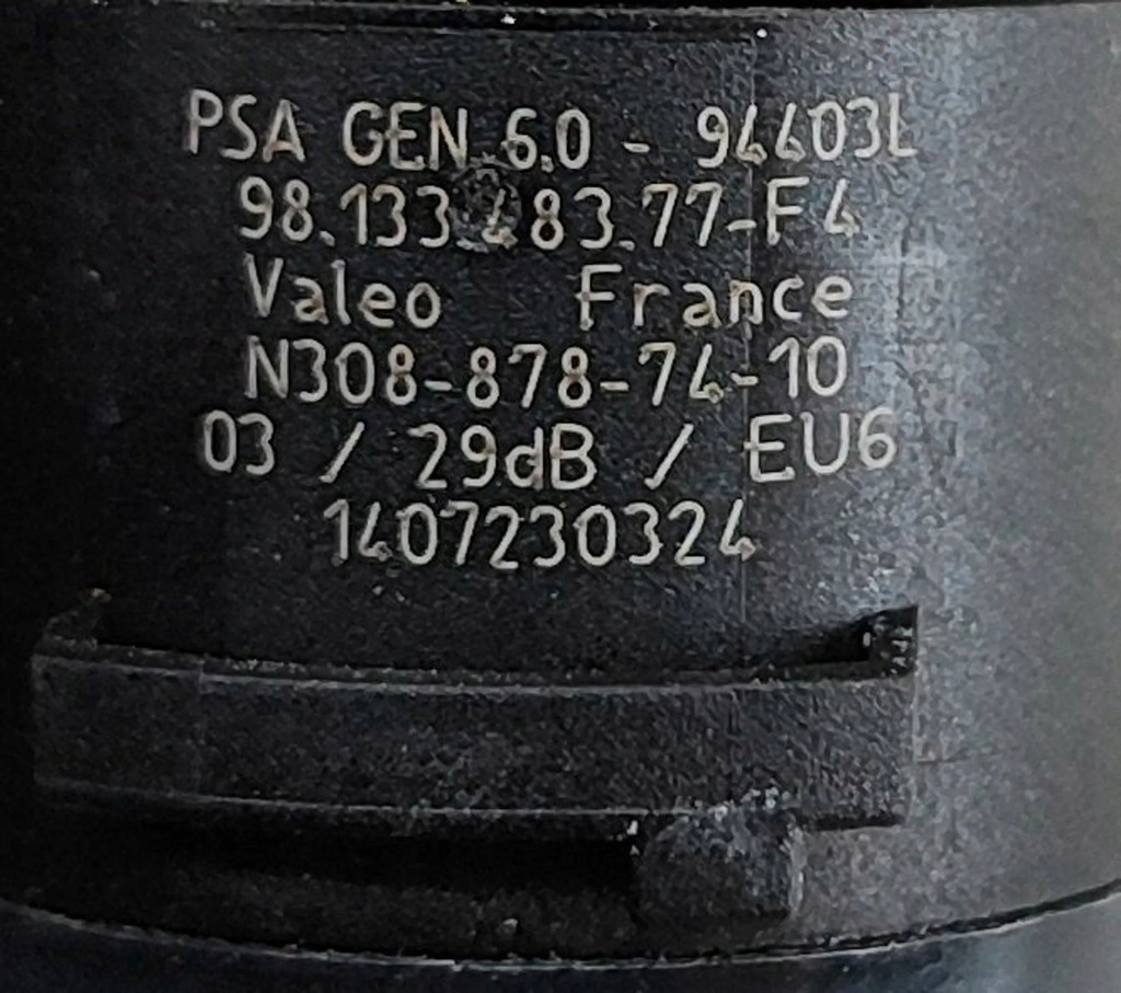 фото №7, Opel mokka b 2023 с задний датчик парковки pdc