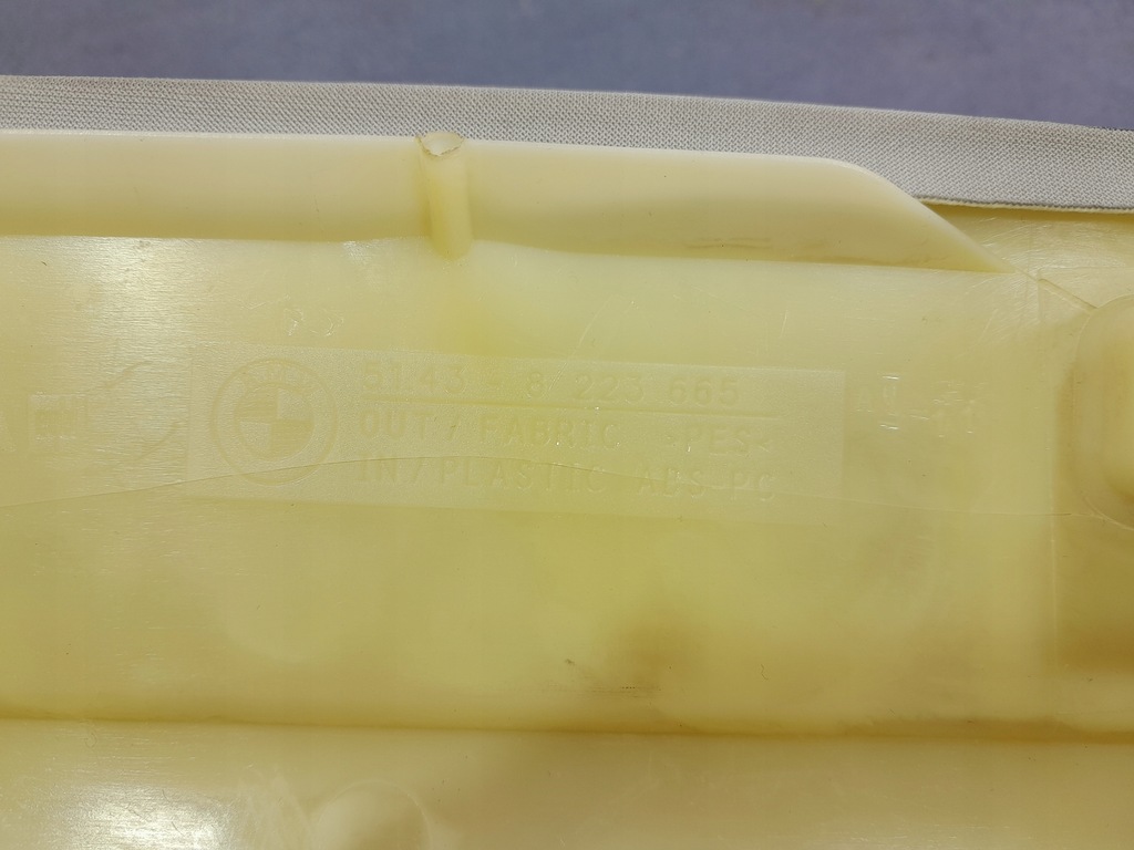 фото №6, Bmw 7 e65 e66 защита стойка a левая 8223666