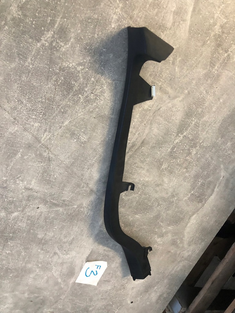 фото №1, Защита подкрылок левая коричневая 3c8867765 passat cc