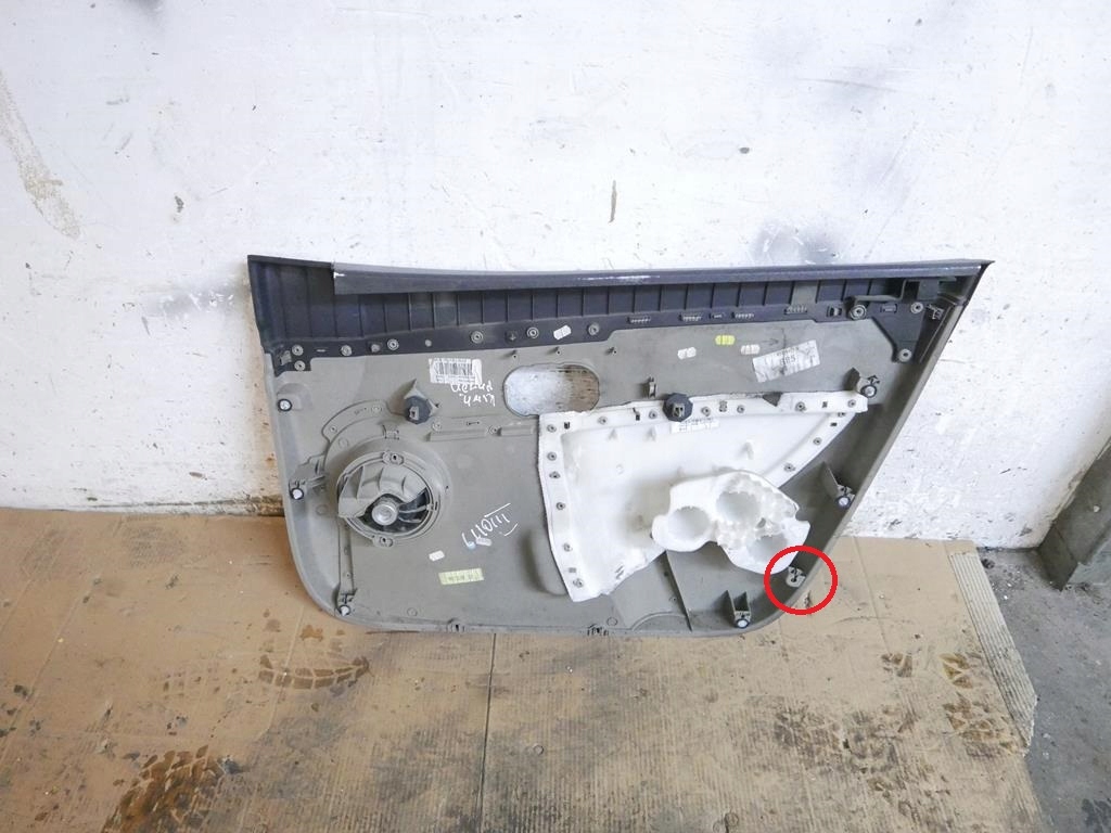 фото №7, Обивка обшивка левый перед renault clio iii phi